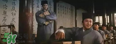 經(jīng)典《梁?！穼⒎?祝英臺居然是個男的！