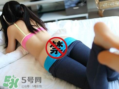 什么叫玉蛋功？玉蛋功教學(xué)的教學(xué)視頻