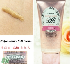 canmake bb霜好用嗎？canmake井田bb霜色號試色