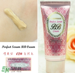 canmake bb霜好用嗎？canmake井田bb霜色號試色