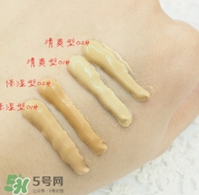 canmake bb霜好用嗎？canmake井田bb霜色號試色