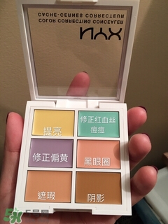 nyx遮瑕盤多少錢？nyx遮瑕盤好用嗎？
