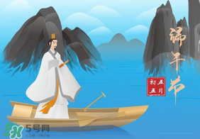 2017年端午節(jié)會(huì)熱嗎？2017年端午節(jié)天氣怎么樣？