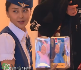 餃子送米雅的娃娃是什么牌子？比伯娃娃怎么樣？