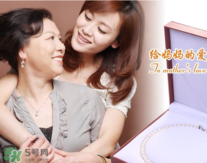 母親節(jié)可以送傘嗎？母親節(jié)送傘有什么說法？