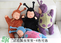 比伯娃娃有什么忌諱？比伯娃娃鬧鬼北京是真的嗎？