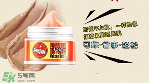 蕾珂美豬油膏怎么用？蕾珂美玫瑰底妝霜豬油膏用法