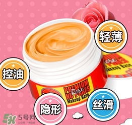 蕾珂美豬油膏怎么用？蕾珂美玫瑰底妝霜豬油膏用法