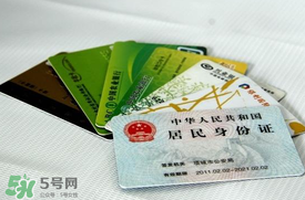 端午節(jié)可以辦身份證嗎？端午節(jié)能辦身份證嗎？