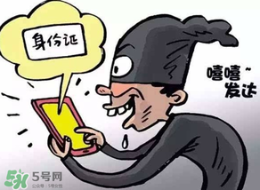 端午節(jié)可以辦身份證嗎？端午節(jié)能辦身份證嗎？
