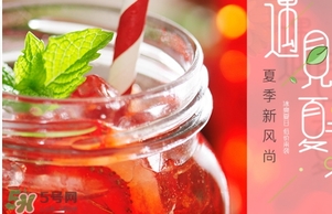 懷孕可以吃樹莓嗎？樹莓孕婦可以吃嗎？