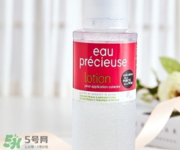 珍貴水敷多久？eau precieuse法國(guó)珍貴水敷多長(zhǎng)時(shí)間？