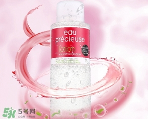 珍貴水成分 eau precieuse法國珍貴水有酒精激素嗎？