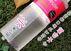 珍貴水和城野醫(yī)生哪個好？法國珍貴水和城野醫(yī)生對比