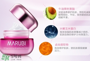 眼霜和防曬霜哪個先用？眼霜和防曬霜使用順序