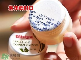 Blistex碧唇百蕾適小白罐怎么用？Blistex碧唇小白罐使用方法