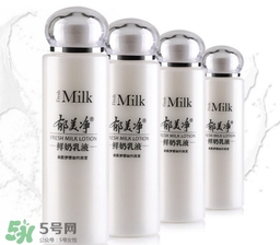 國貨乳液哪個(gè)牌子好用 國產(chǎn)乳液排行榜前十名