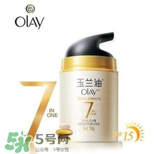 先涂防曬霜還是妝前乳？防曬霜和妝前乳使用順序