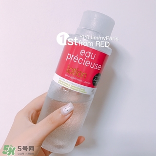 珍貴水敷多久？eau precieuse法國(guó)珍貴水敷多長(zhǎng)時(shí)間？