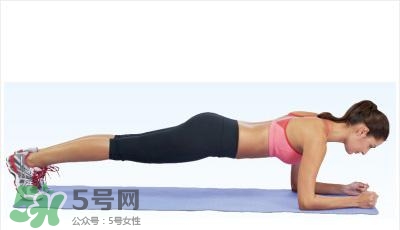 平板支撐多久算合格？平板支撐能減肥嗎？