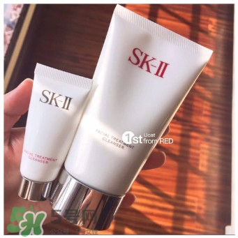 sk2明星產(chǎn)品有哪些？sk2什么產(chǎn)品好用