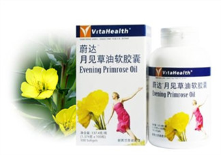 見(jiàn)月草膠囊服用方法 澳洲見(jiàn)月草膠囊怎么吃？