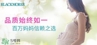 黃金素什么時(shí)候吃？黃金素什么時(shí)候吃最好？