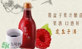 覆盆子酒怎么做？覆盆子泡酒的方法