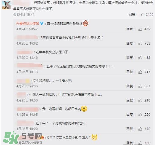 丹麥生蠔能吃嗎？生蠔的吃法大全集