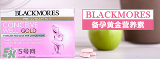 澳洲黃金素吃死人了嗎？澳洲黃金素有副作用嗎？