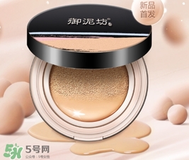 cc霜可以涂在眼睛周圍嗎？cc霜可以涂在眼部嗎？