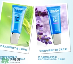 用cc霜還用bb霜嗎？用cc霜之前需要用bb嗎？