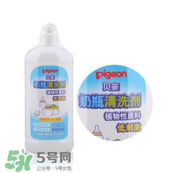 奶瓶清洗劑有必要買嗎？有沒有必要專門買奶瓶清洗劑？