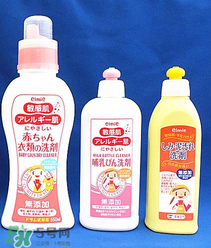 奶瓶清洗劑什么牌子好？奶瓶清洗劑哪個(gè)牌子好？