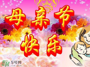 母親節(jié)可以送護膚品嗎？母親節(jié)送什么護膚品？