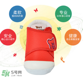二段學(xué)步鞋什么時候穿？二段學(xué)步鞋穿到什么時候？