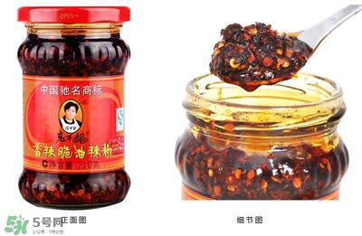 老干媽為什么那么火？老干媽為什么不上市？