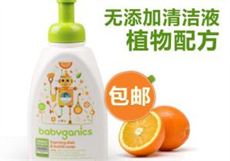 奶瓶清洗劑什么牌子好？奶瓶清洗劑哪個(gè)牌子好？