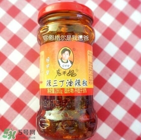 老干媽有幾種口味？老干媽哪種口味最好吃？