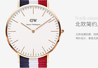 dw丹尼爾惠靈頓手表進(jìn)灰怎么辦？dw手表表盤進(jìn)灰怎么回事？