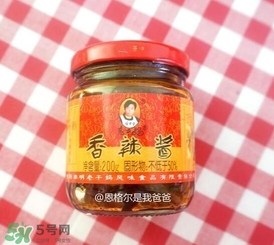 老干媽有幾種口味？老干媽哪種口味最好吃？