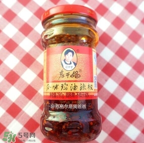 老干媽有幾種口味？老干媽哪種口味最好吃？