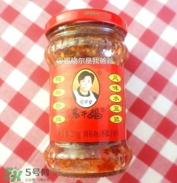老干媽有幾種口味？老干媽哪種口味最好吃？