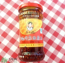 老干媽有幾種口味？老干媽哪種口味最好吃？