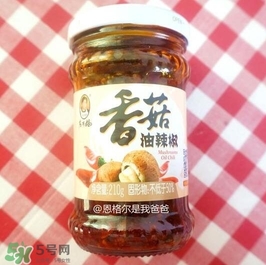 老干媽有幾種口味？老干媽哪種口味最好吃？