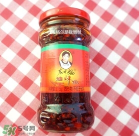 老干媽有幾種口味？老干媽哪種口味最好吃？