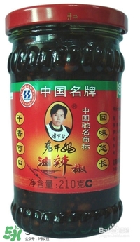老干媽有幾種口味？老干媽哪種口味最好吃？
