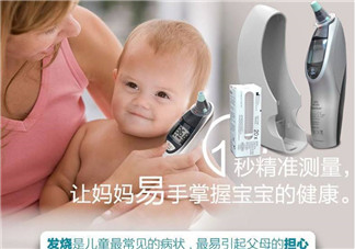 博朗耳溫槍大人能用嗎？耳溫槍大人能不能使用呢？