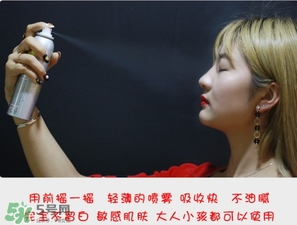 防曬噴霧進(jìn)眼睛怎么辦？防曬噴霧進(jìn)眼睛怎么處理？