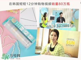 防曬噴霧進(jìn)眼睛怎么辦？防曬噴霧進(jìn)眼睛怎么處理？